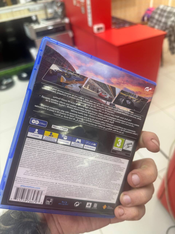 Игра Sony gran turizmo