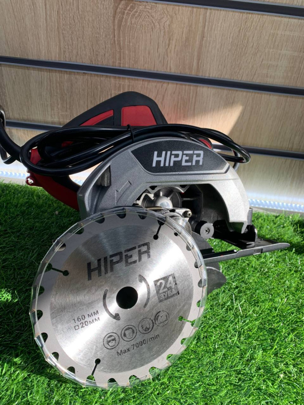 Hiper hcs1500a