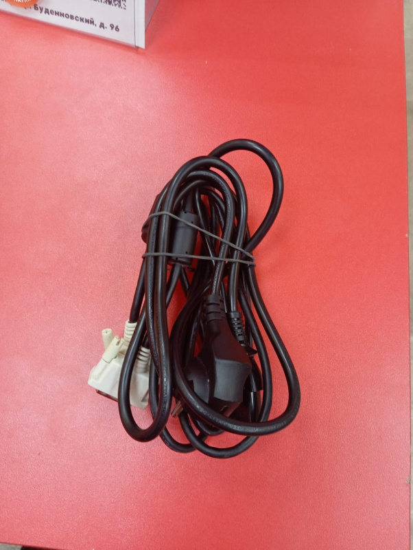 Монитор Aoc E2270SWN