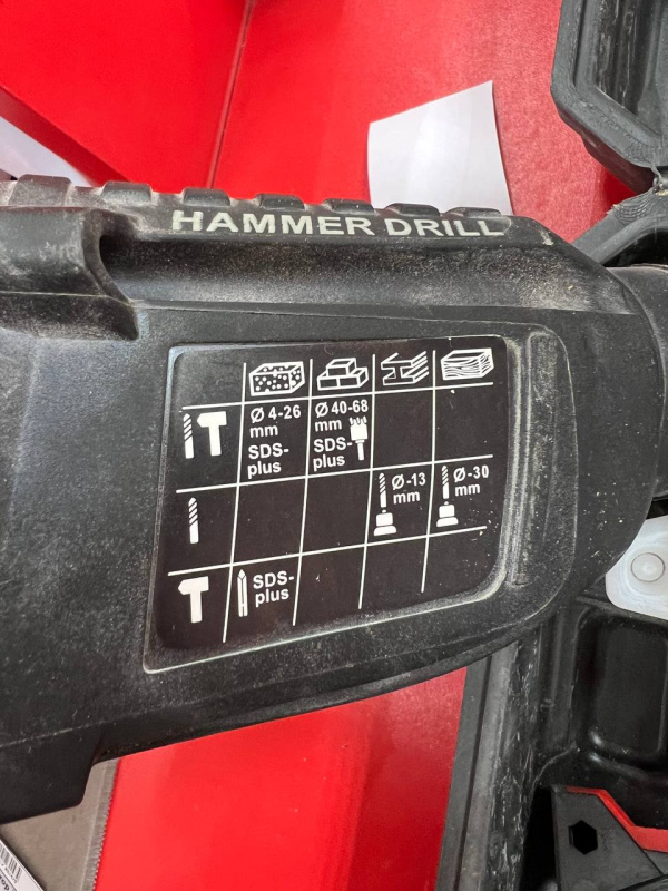 Перфоратор hammer нет