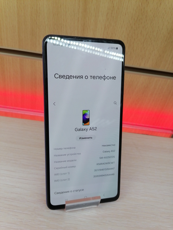 Мобильный телефон Samsung Galaxy A52