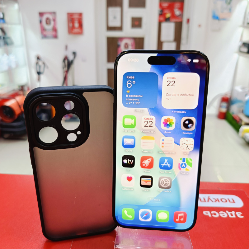 Мобильный телефон Apple iPhone 15 Pro