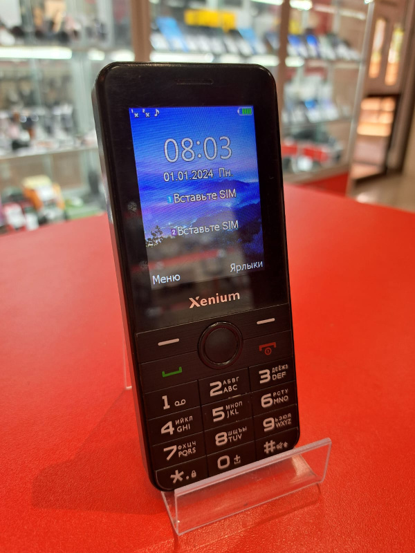 Мобильный телефон Philips Xenium x240
