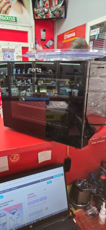 Дегидратор Marta MT-FD 1894A