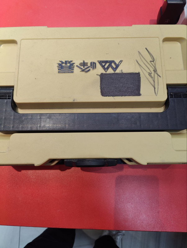 Гайковерт Feng Bao FB280