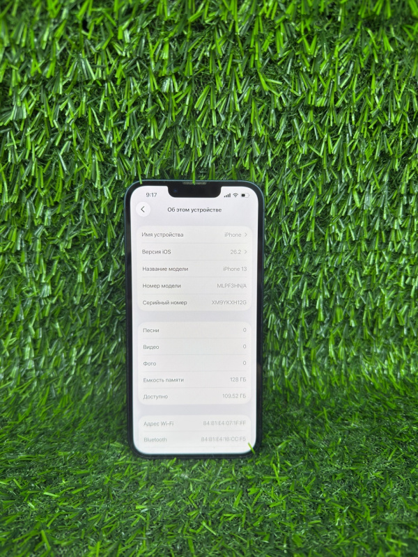 Мобильный телефон Apple iPhone 13