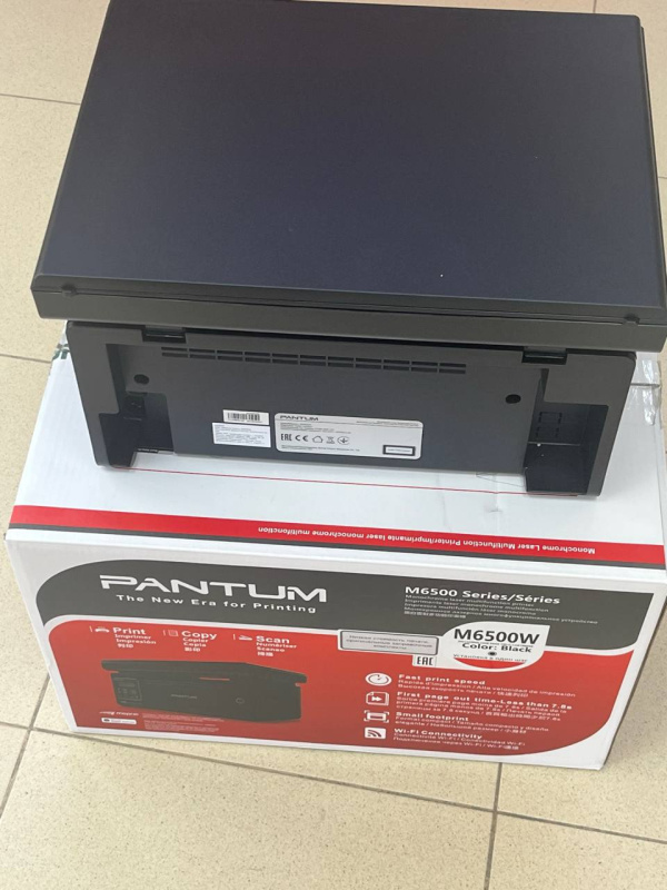 Принтер Pantum M6500