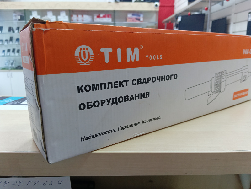 Паяльное оборудование TIM WM-05