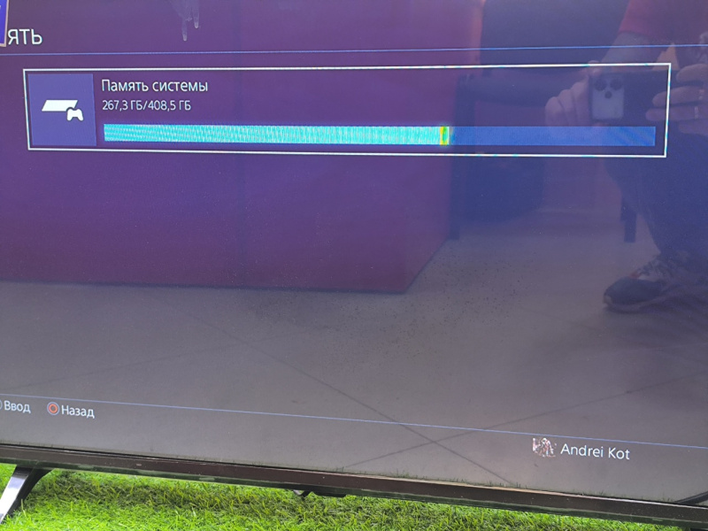 Игровая приставка Sony ps 4 slim