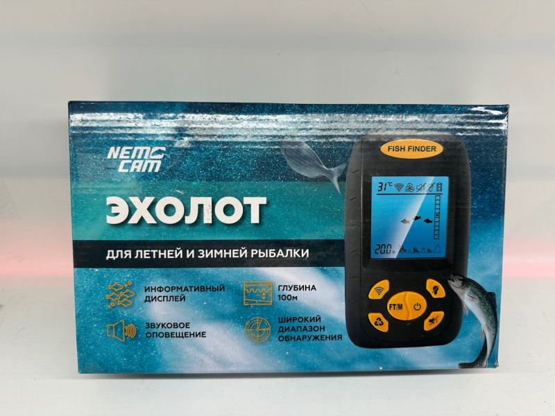 Эхолот  1