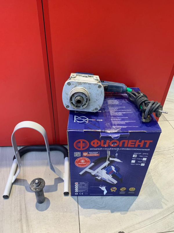 Дрель-миксер фиолент профешанал МД1-11Э