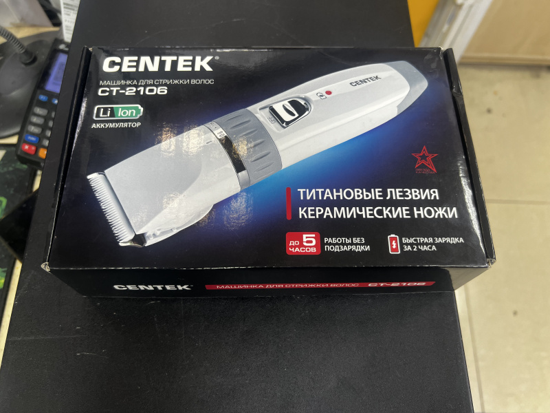 Машинка для стрижки CenteK CT-2106