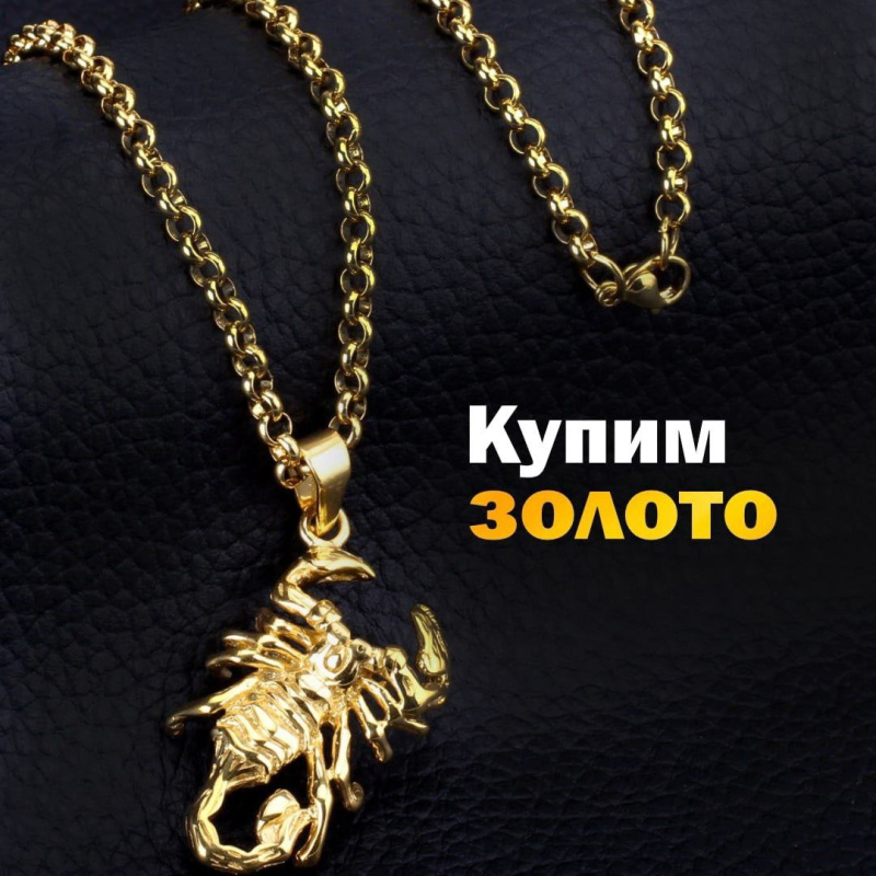 Часы наручные Tevise T9005A