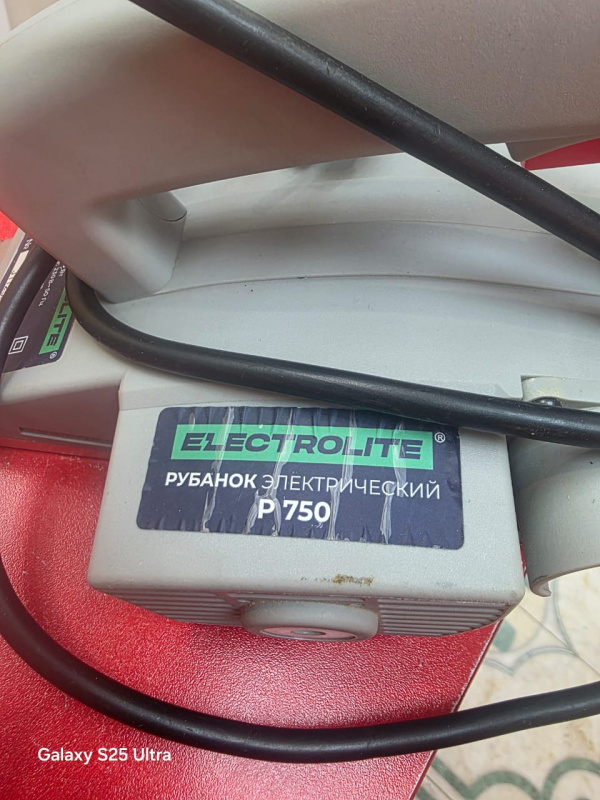 Электрорубанок Electrolite P750