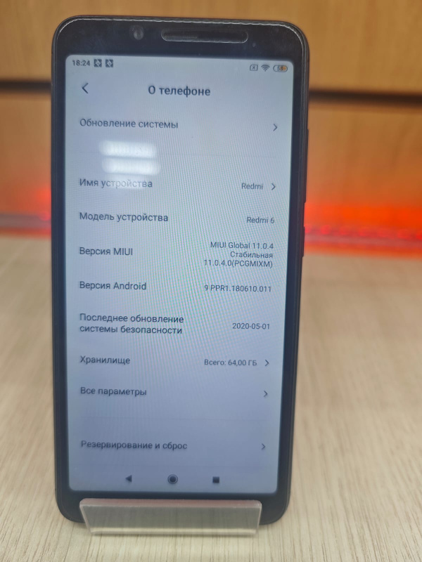 Мобильный телефон Xiaomi Redmi 6