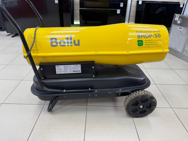 Тепловая пушка Ballu  BHDP-50