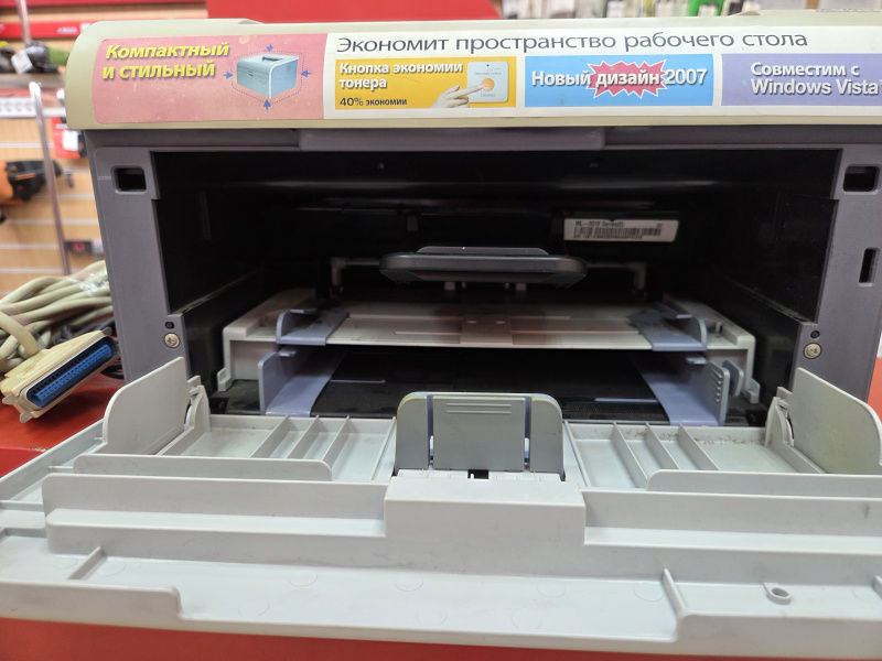 Принтер Samsung ML-2015