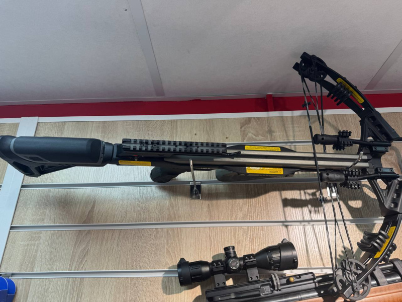 Арбалет  Archery hex 400