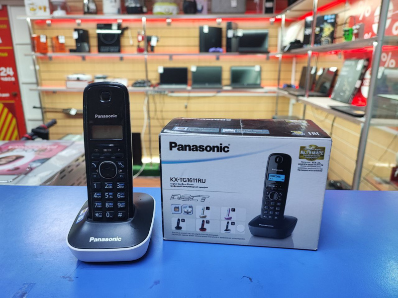 Panasonic kx tu