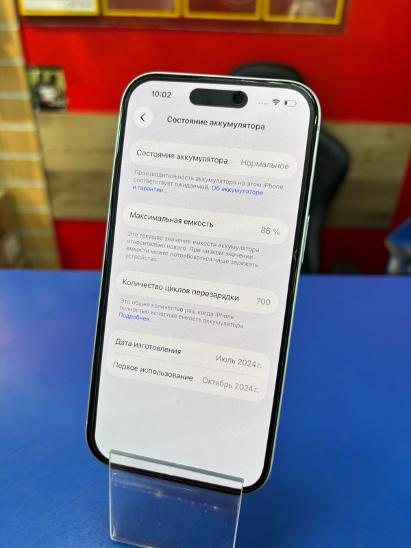 Мобильный телефон Apple iPhone 15