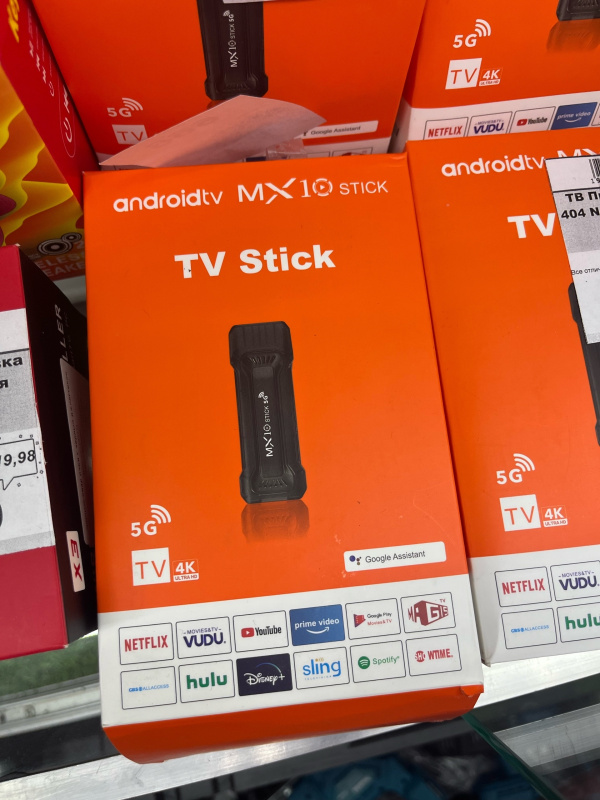 ТВ Приставка 4к 404 NOT FOUND TV Stick