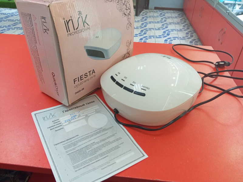 Лампа для ногтей  Irisk П455-08