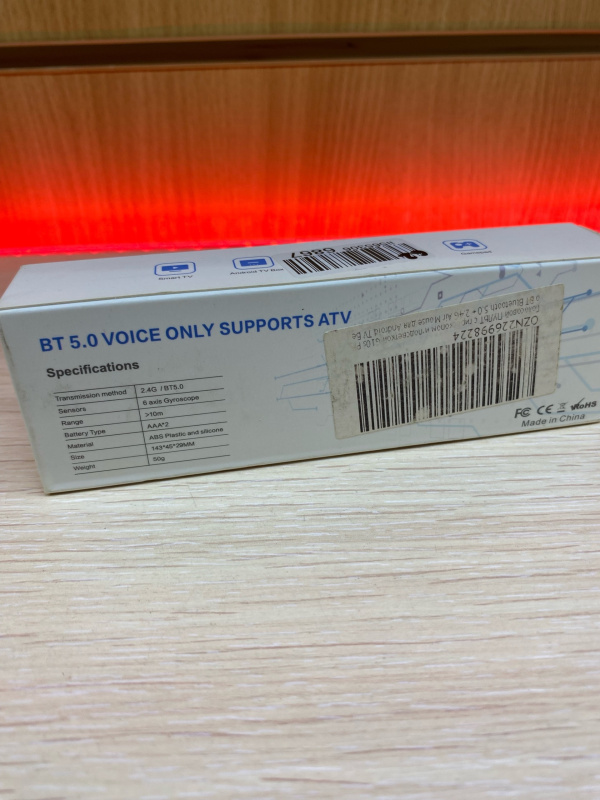 ГОЛОСОВОЙ ПУЛЬТ Gios 10s PRO