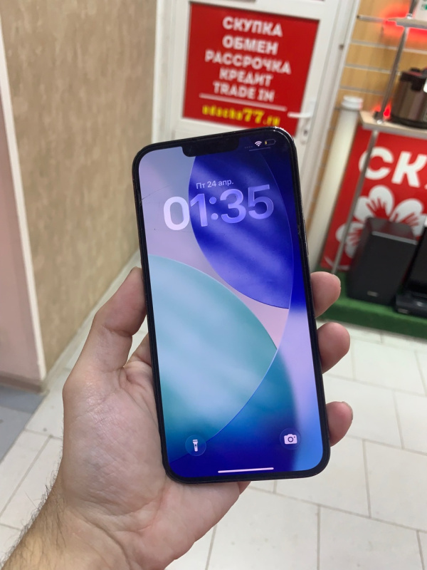 Мобильный телефон Apple iPhone 13 Pro Max