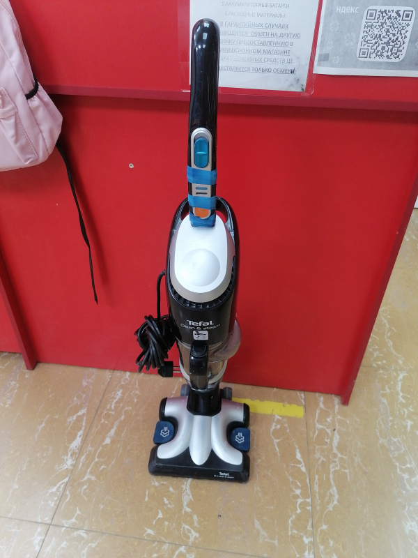 Пылесос Tefal RY7545RH