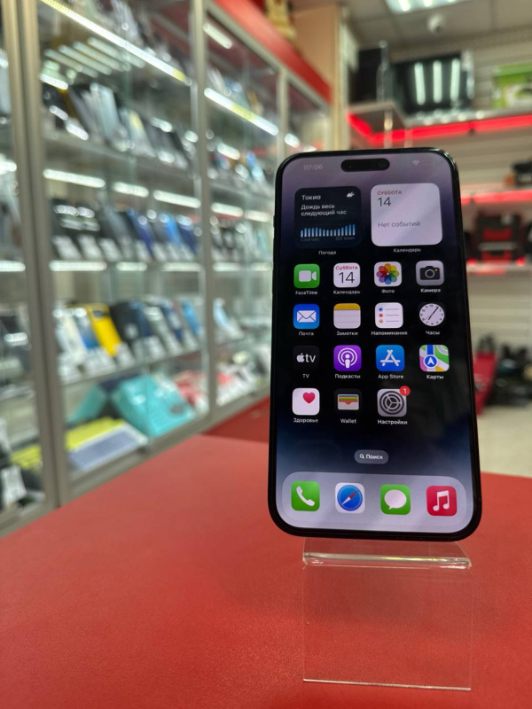 Мобильный телефон Apple iPhone 14 Pro Max