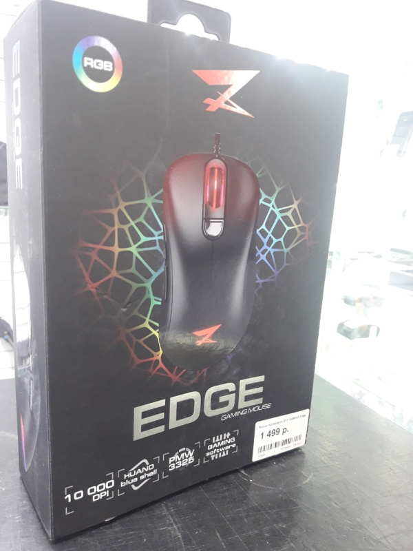 Zet game edge air ultra. Zet Gaming software.