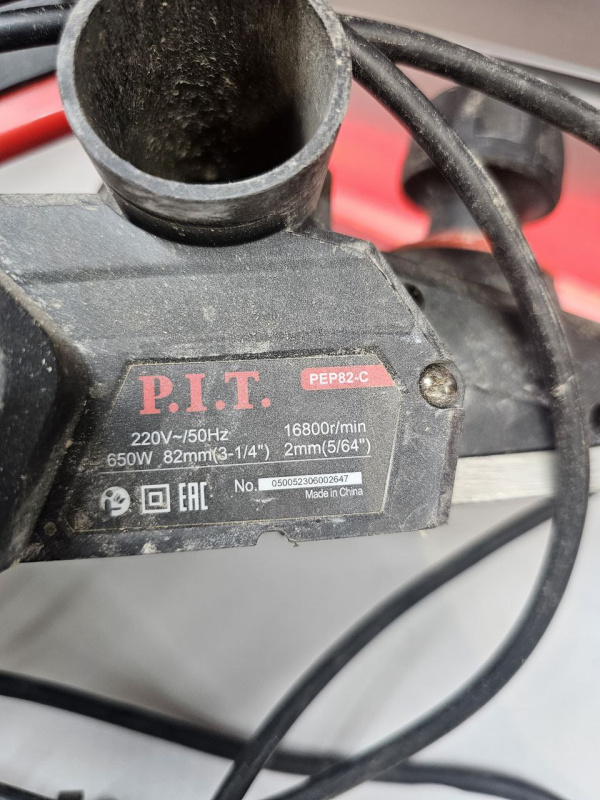 Электрорубанок P.I.T. PEP82-C
