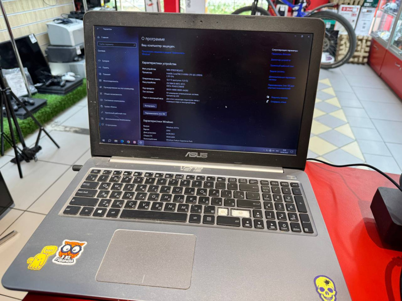 Ноутбук ASUS X556U