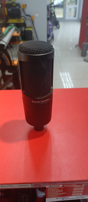 Микрофон Audio-technica AT2020