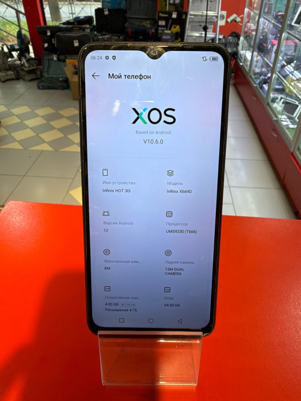 Мобильный телефон Infinix HOT 30i