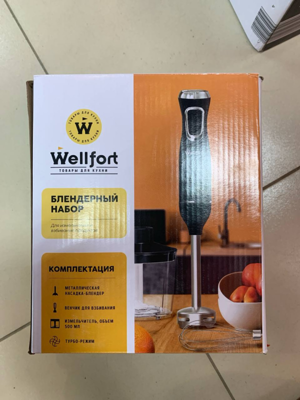 Блендер Wellfort  404 NOT FOUND Не указана
