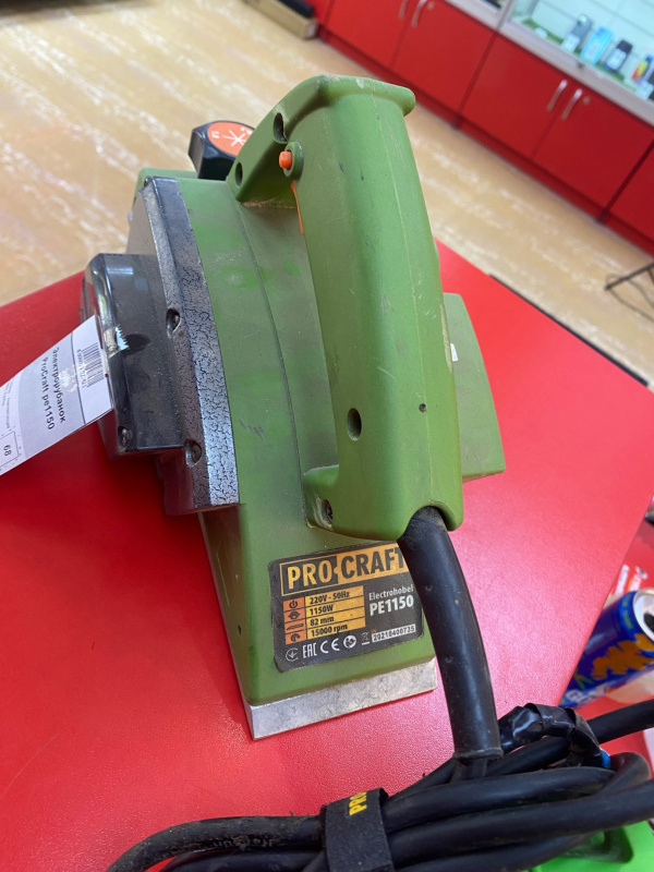 Электрорубанок ProCraft KS2G350