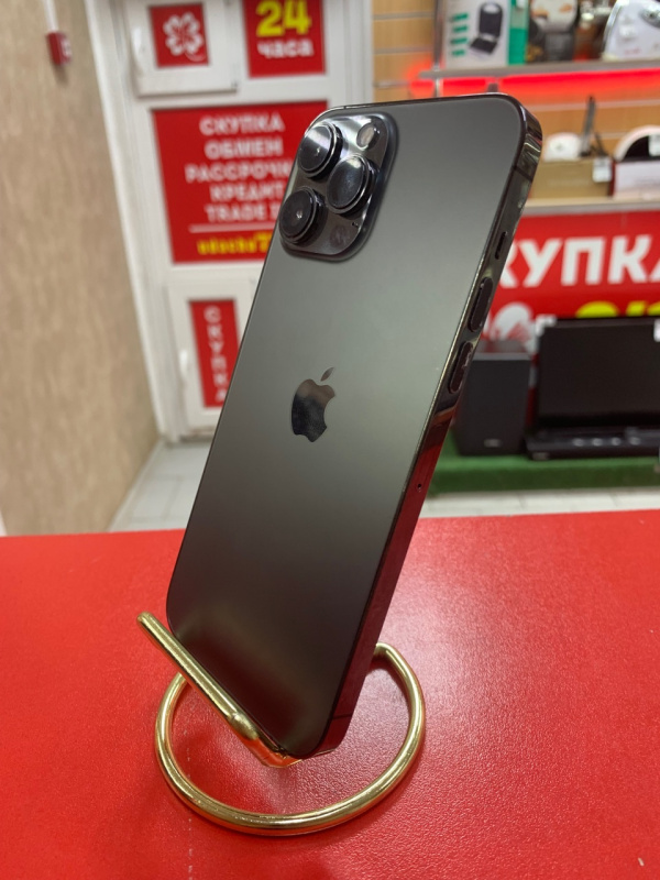 Мобильный телефон Apple iPhone 13 Pro Max