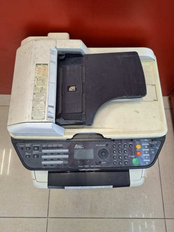 Принтер Kyocera Ecosys FS-3040MFP+