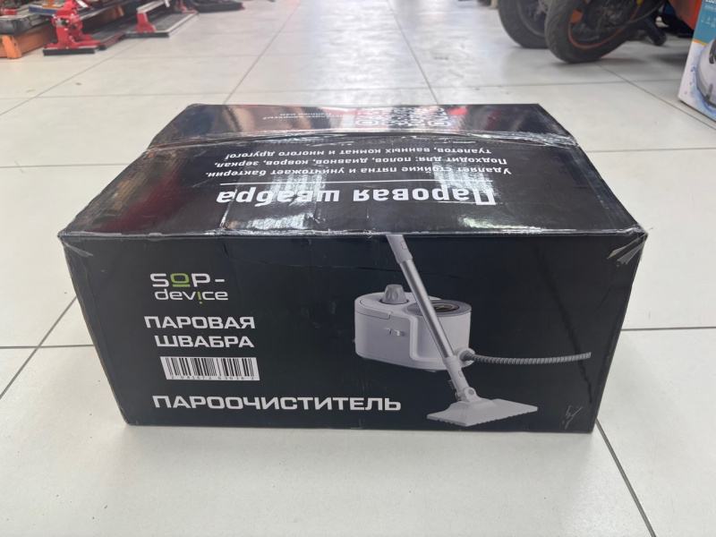 Отпариватель Sopdevice пароочистительь QL-QX202