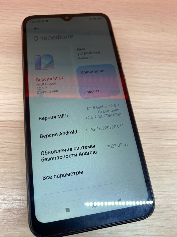 Мобильный телефон Xiaomi Redmi 9A
