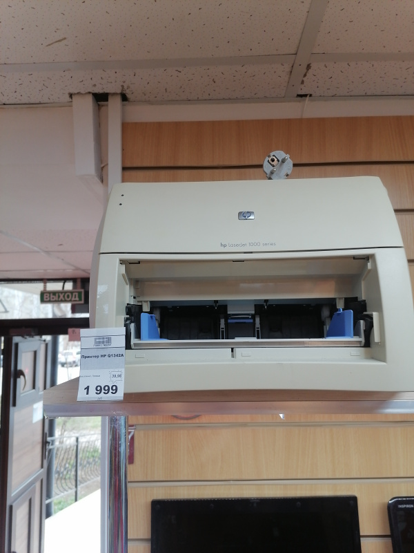Принтер HP Q1342A