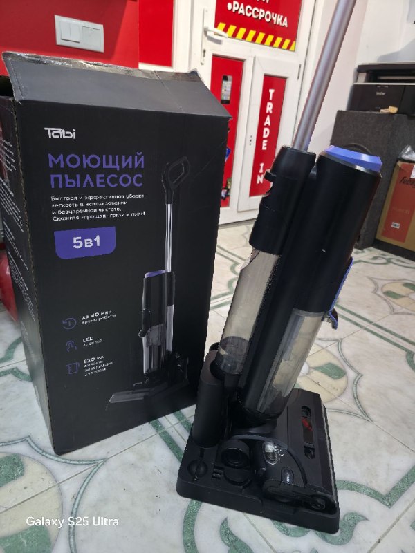 Пылесос  TABI 5 в 1