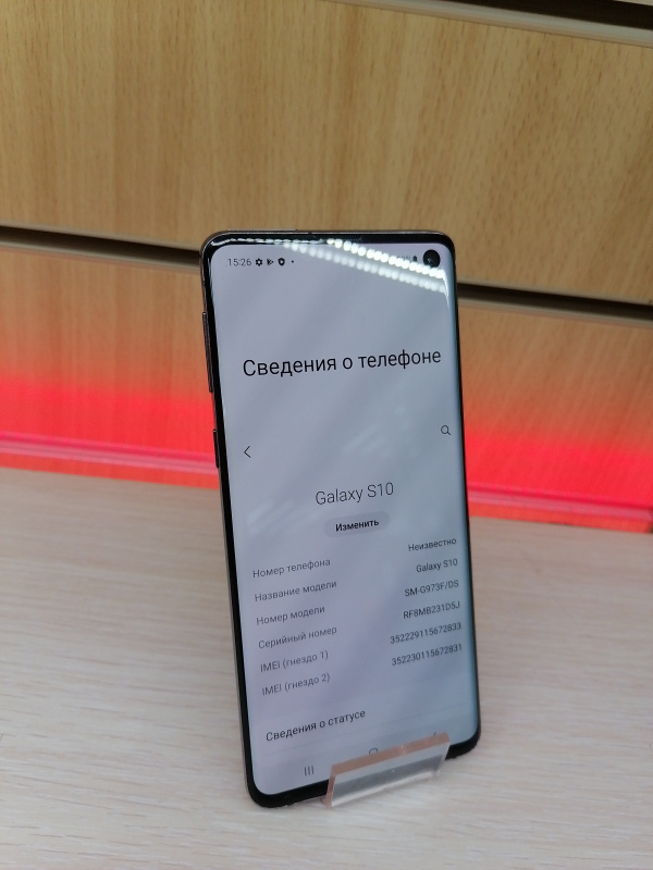 Мобильный телефон Samsung Galaxy S10