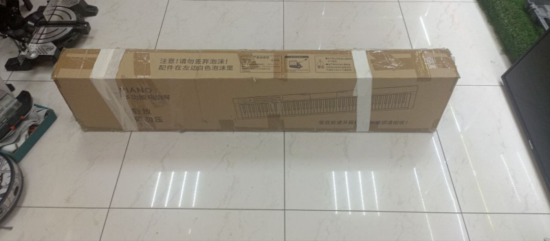 Пианино 88 клавиш  Piano