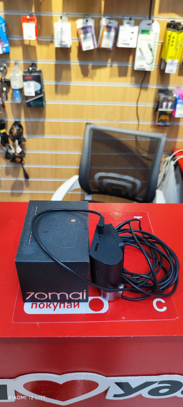 Видеорегистратор  70mai Dash Cam Pro Plus+