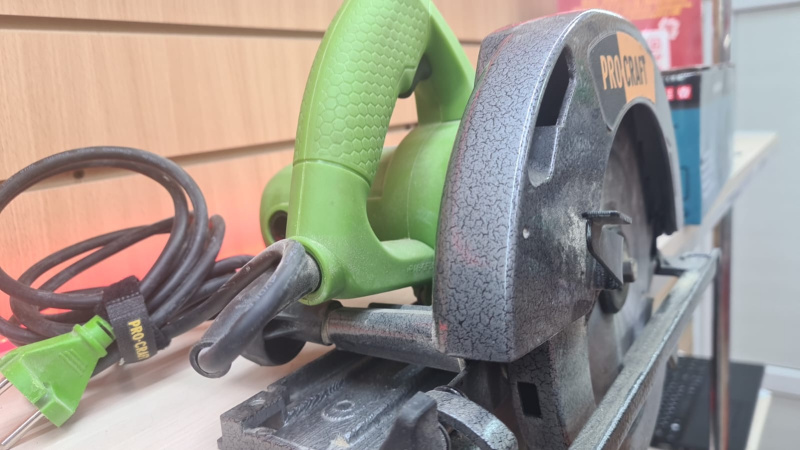 Циркулярная пила ProCraft KR2000