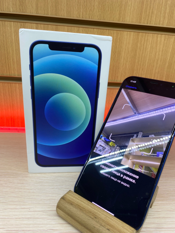 Мобильный телефон Apple iPhone 12