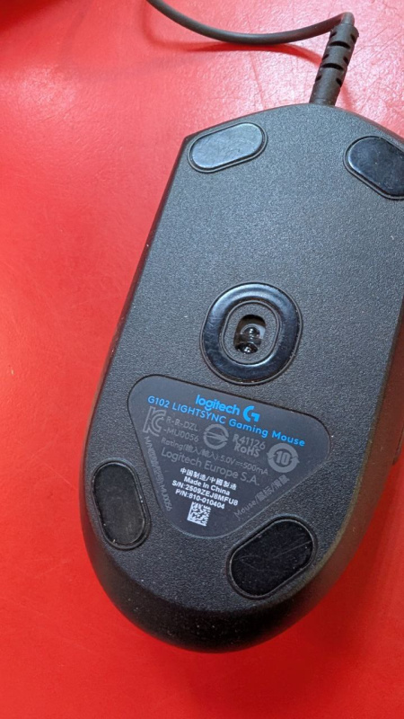 Мышь Logitech G102