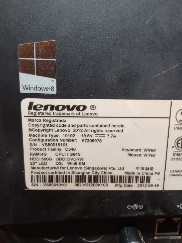 Моноблок Lenovo C340